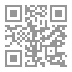 Qr Code تاريخ الكنيسة القبطية #2