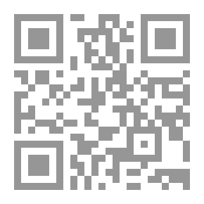 Qr Code المراعي وتنمية الثروة الحيوانية في منطقة الجوف