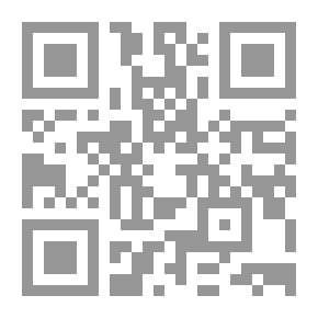 Qr Code Basic Software Requirements For E-learning Platforms And Their Impact On The Quality Of The Educational Process