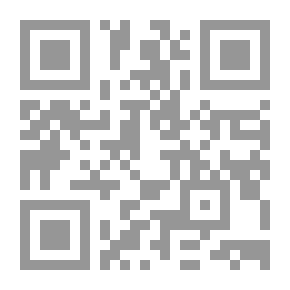 Qr Code الأكسيوماتيك الرياضي بنظرة فلسفية - روبير بلانشيه انموذجاً