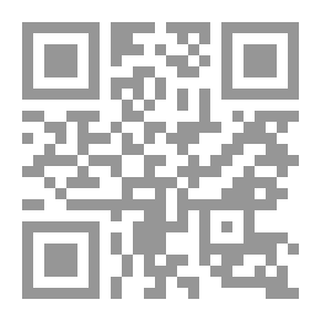 Qr Code أم كلثوم