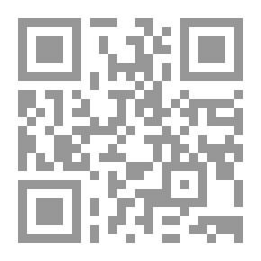 Qr Code الفروق - الجزء الثاني