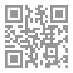 Qr Code سلسلة خلق الطفل المسلم -الفيل الطيب