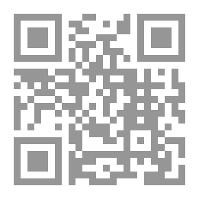 Qr Code الكيمياء وعلاقتها بالحياة اليومية