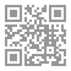 Qr Code حروب الردة