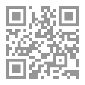 Qr Code تطوير اداء قيادات التعليم