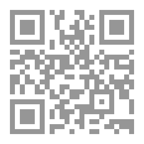Qr Code كن وفيا(سلسلة كن؛35)