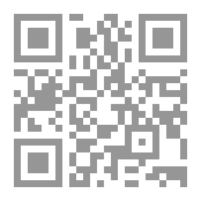 Qr Code ابن عربي الانسان الكامل