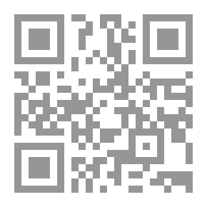 Qr Code الدبلوماسية الوقائية إلى أين؟ `دراسة تحليلية مستقبلية`