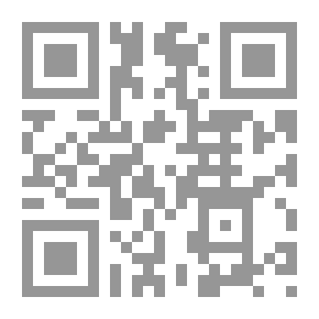 Qr Code أحداث ليلة 5، 6 أكتوبر 73