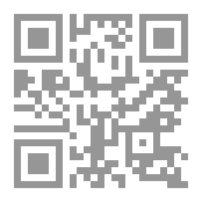 Qr Code سماوات كاملة