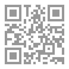 Qr Code الإرشاد التربوي: مبادئه وأدواته الأساسية