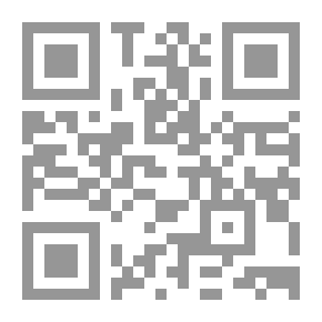 Qr Code أوبة الهرطيق