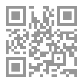 Qr Code تبصير المسلمين إلى الصراط المستقيم