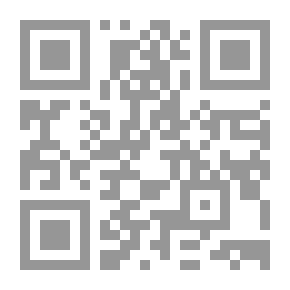 Qr Code المرجع في تعليم اللغة العربية - أساليب واتجاهات حديثة