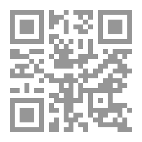 Qr Code معاني الحياة الاجتماعية ؛ نحو علم اجتماع ثقافي