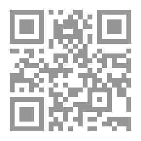 Qr Code انهض وحقق هدفك!