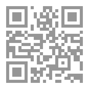 Qr Code إشكاليات التسامي