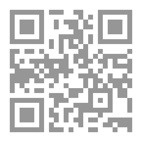 Qr Code Writers From The Mountain Of Fire - Hosni Jarrar