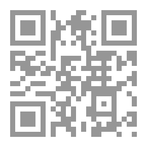 Qr Code الضعفاء الكبير 1/4