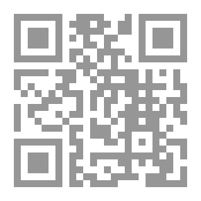 Qr Code سيرة الاستاذ جوذر