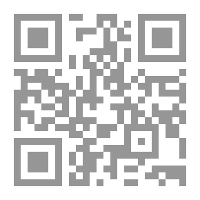 Qr Code A Summary Of The Sahih Of Imam Al-Bukhari