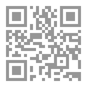 Qr Code شروح سقط الزند