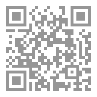 Qr Code مريم