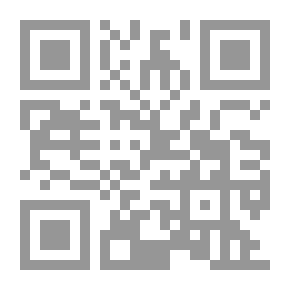 Qr Code اللهم حبا صادقا