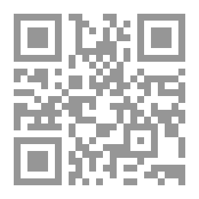 Qr Code The Legal System Of The Administrative Supply Contract - A Comparative Study