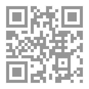 Qr Code رحلة هيغي