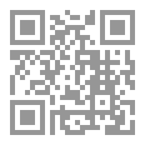 Qr Code Wolf Man Diary