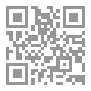 Qr Code Illuminations And A Review Of The March Of The Muslim Brotherhood