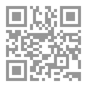 Qr Code انظر إليَّ!