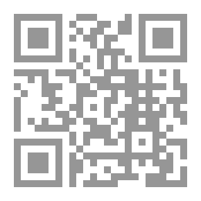 Qr Code دور التربية والثقافة في بناء حضارة إنسانية جديدة