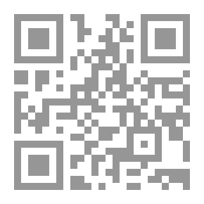 Qr Code إدارة الإنتاج والعمليات - مدخل كمي