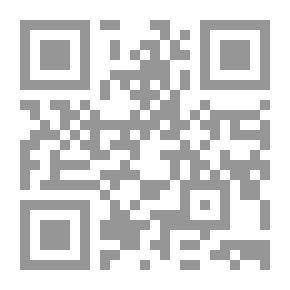 Qr Code الفلسفة و النسوية
