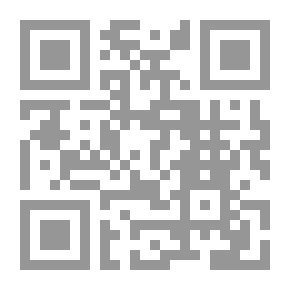 Qr Code هناك حيث الضفة الأخري