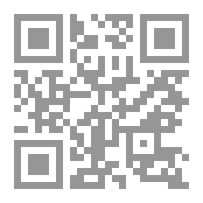 Qr Code Stories Of The Prophets For Young People