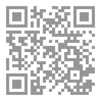 Qr Code Ruling on one who abandons prayer