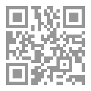 Qr Code الإسكان الفردي - الأسرة - 7