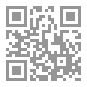 Qr Code تمرين الاملاء فى الخلق والادب واللغه والانشاء