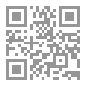 Qr Code سيرة الأمير عبد القادر