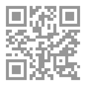Qr Code انيس المومنين