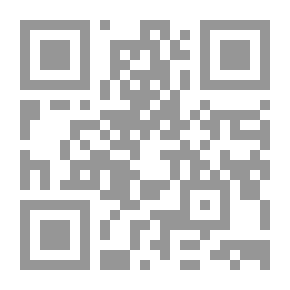 Qr Code قلب ينتظر