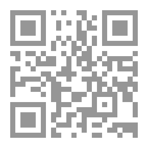 Qr Code المعاصر في الرياضيات المعاصرة - المستوى العاشر