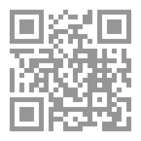 Qr Code مرجع اليونيسكو الجديد في تعليم العلوم