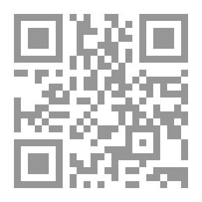 Qr Code تداع