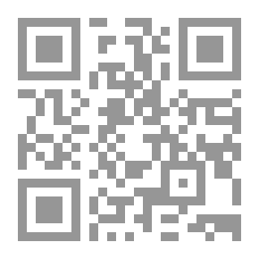 Qr Code مدخل إنساني تطبيقي لدراسة الفلسفة اليونانية