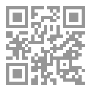 Qr Code Anales